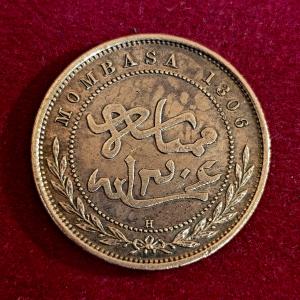 Mombasa 1 Pice IBEA (Imperial British East Africa Company) 1888  Coin