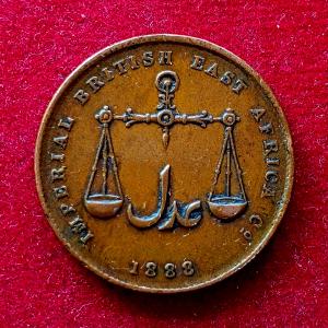 Mombasa 1 Pice IBEA (Imperial British East Africa Company) 1888  Coin