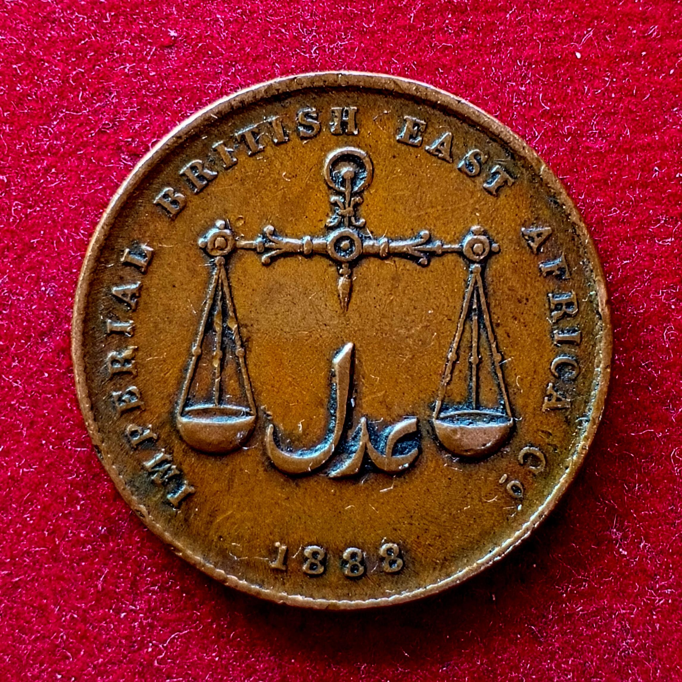 Mombasa 1 Pice IBEA (Imperial British East Africa Company) 1888  Coin