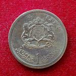 Morocco 1 Dirham - Hassan II 2nd portrait 1394 (1974) Coin