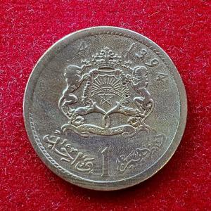 Morocco 1 Dirham - Hassan II 2nd portrait 1394 (1974) Coin