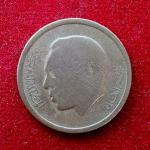 Morocco 1 Dirham - Hassan II 2nd portrait 1394 (1974) Coin