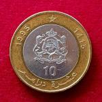 Morocco 10 Dirhams - Hassan II 1995 Coin