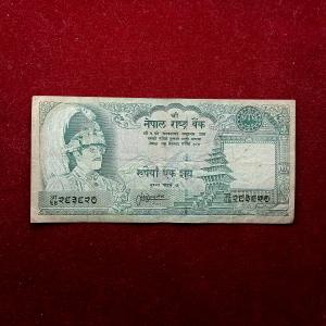 Nepal 100 Rupees King Birendra Banknote