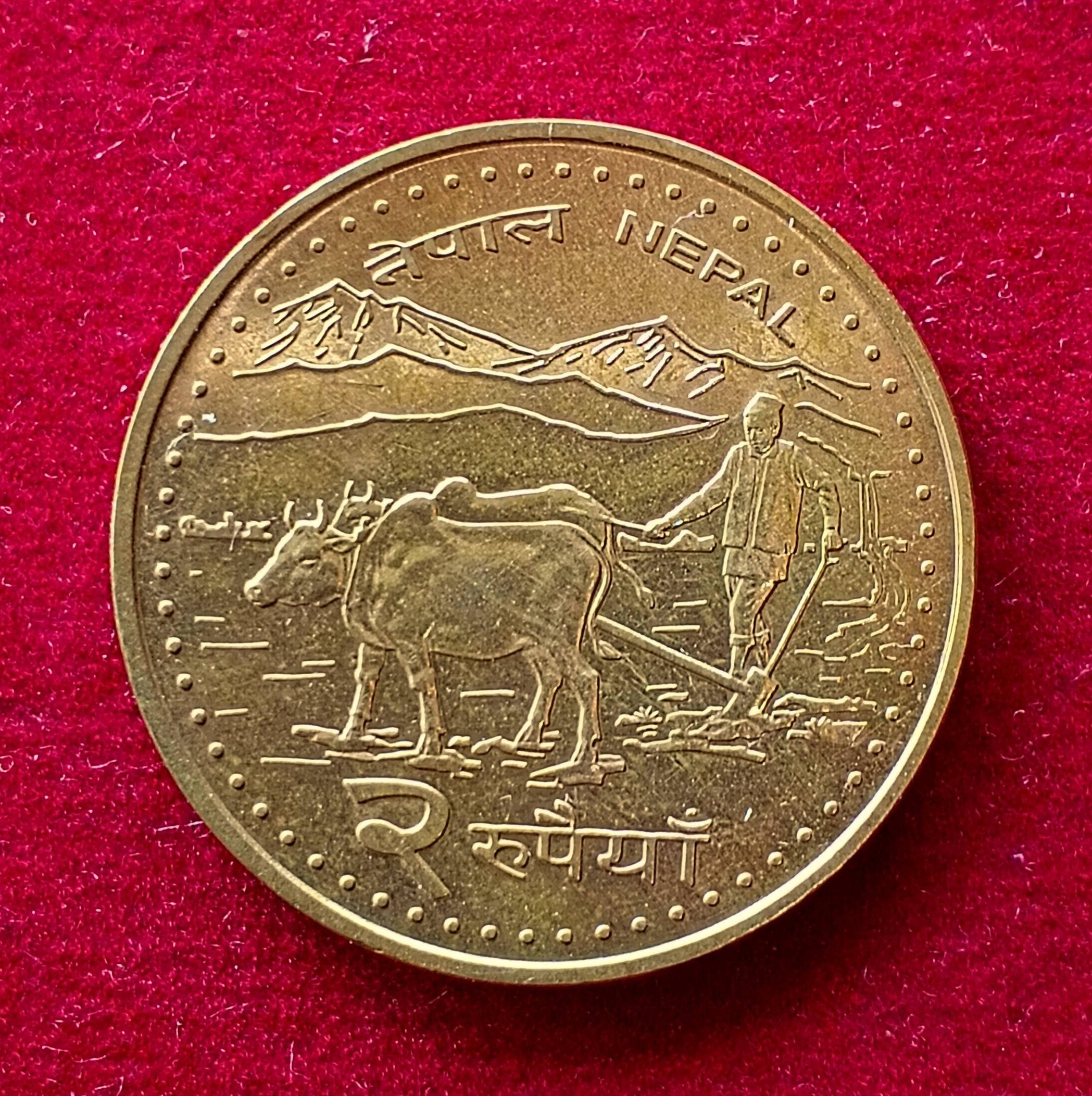 Nepal  2 Rupees – Monarchy 2063 (2006) Coin
