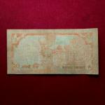 Nepal 20 Rupees 2020 Mt. Everest Note