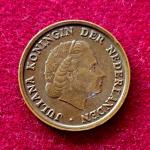 Netherlands 1 Cent - Juliana 1950 Coin