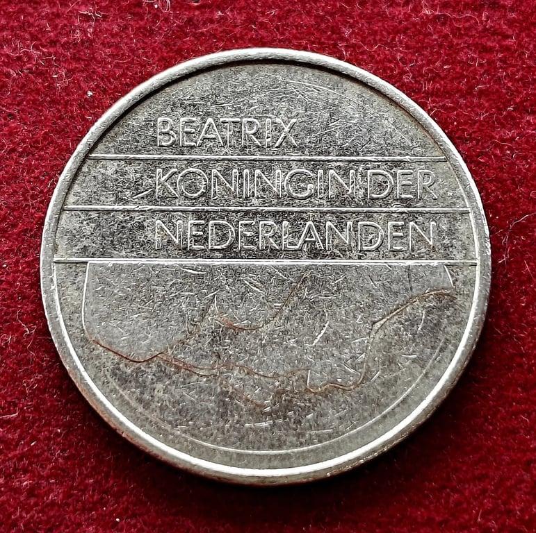 Netherlands 1 Gulden Beatrix 1986 Coin