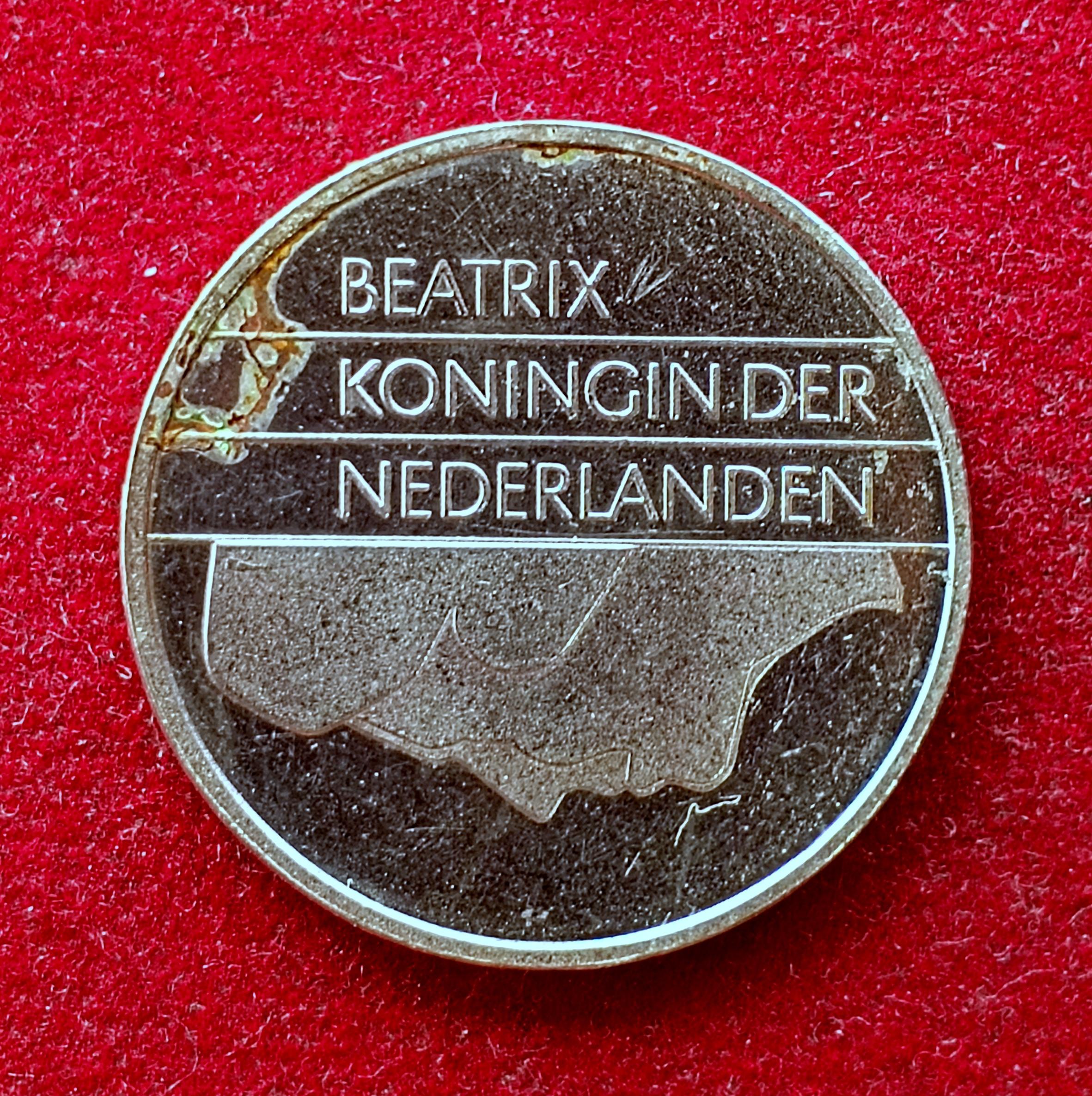 Netherlands 1 Gulden Beatrix 1995 Coin