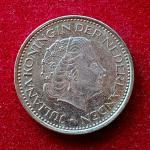 Netherlands 1 Gulden - Juliana 1975 Coin