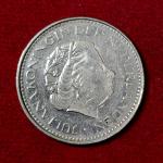 Netherlands 1 Gulden - Juliana 1980 Coin