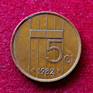 Netherlands 5 Gulden Beatrix 1982 Coin