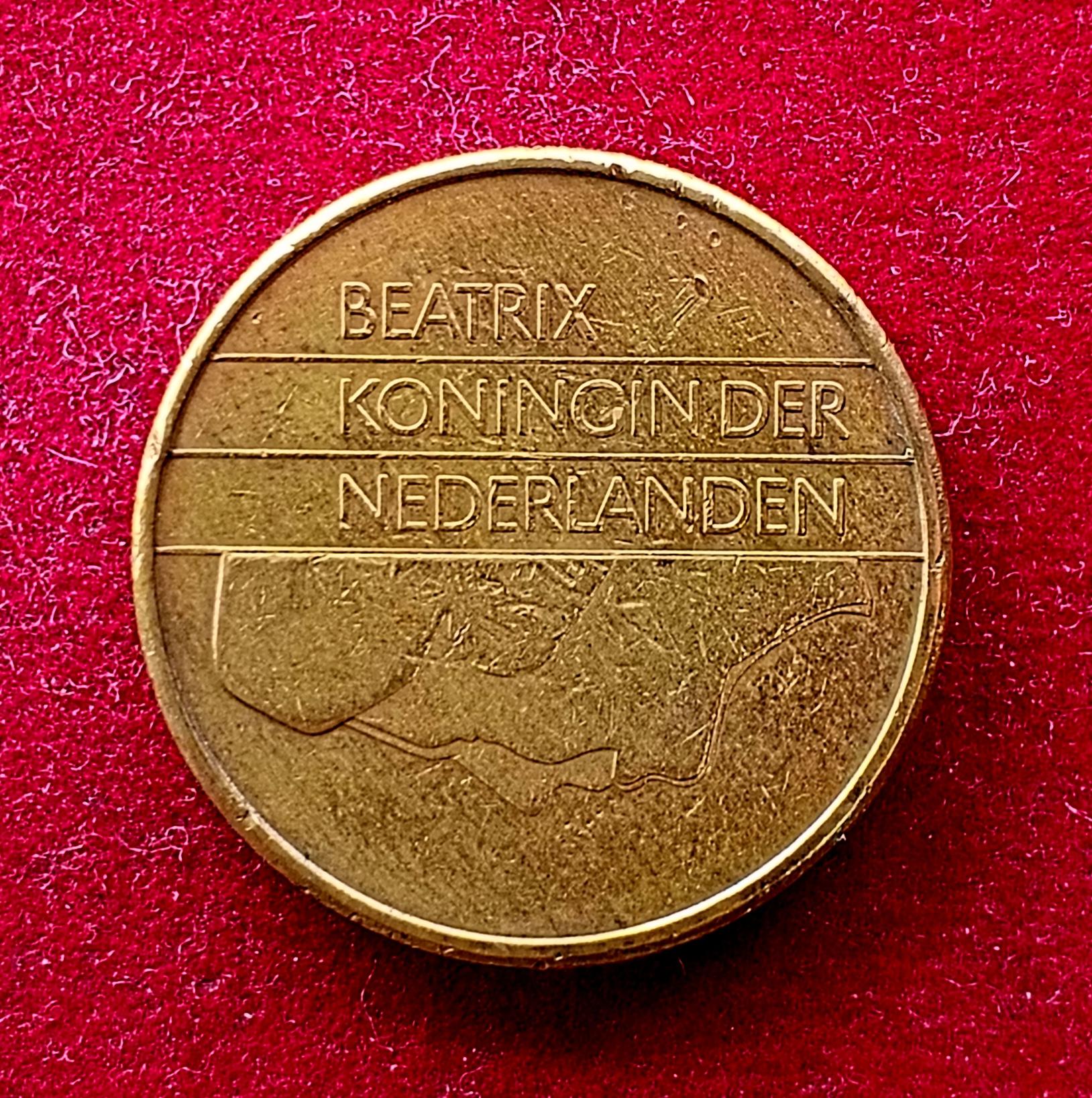 Netherlands 5 Gulden Beatrix 1990 Coin