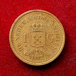 Netherlands Antilles 1 Gulden Beatrix 1992 Coin
