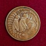 New Zealand 2 Cents - Elizabeth II 1982 Coin