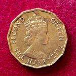 Nigeria 3 Pence - Elizabeth II 1959 Coin