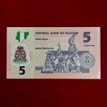 Nigeria 5 Naira 2009 Polymer Banknote