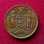 North Borneo (Malaysia) 1 Cent 1888 Coin
