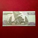 North Korea 10 Won 2002 Specimen Banknote