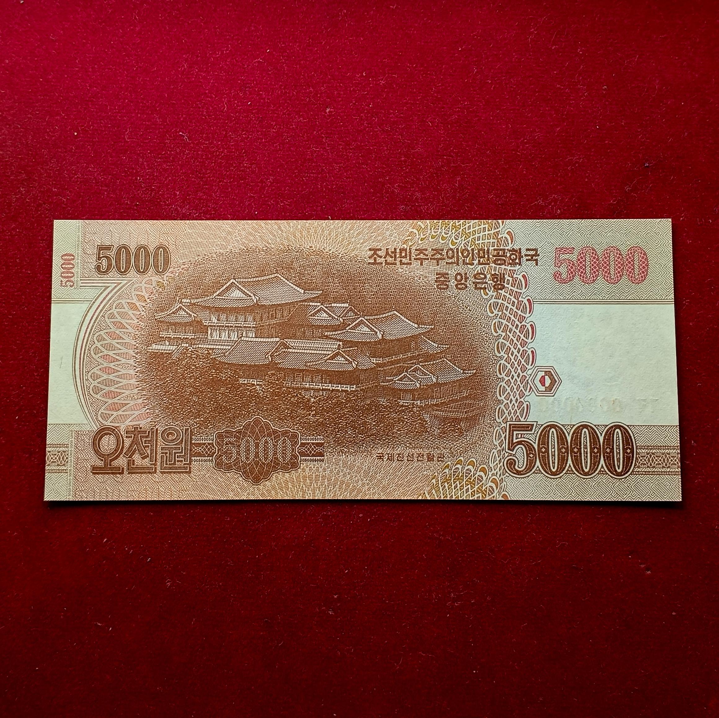 North Korea 5000 Won 2013 Specimen Banknote