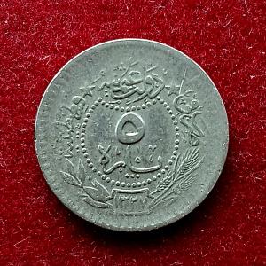 Ottoman Empire 5 Para - Mehmed V - Reshat  1327 (1910-1915) Coin