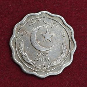 Pakistan 1 Anna 1948 Coin