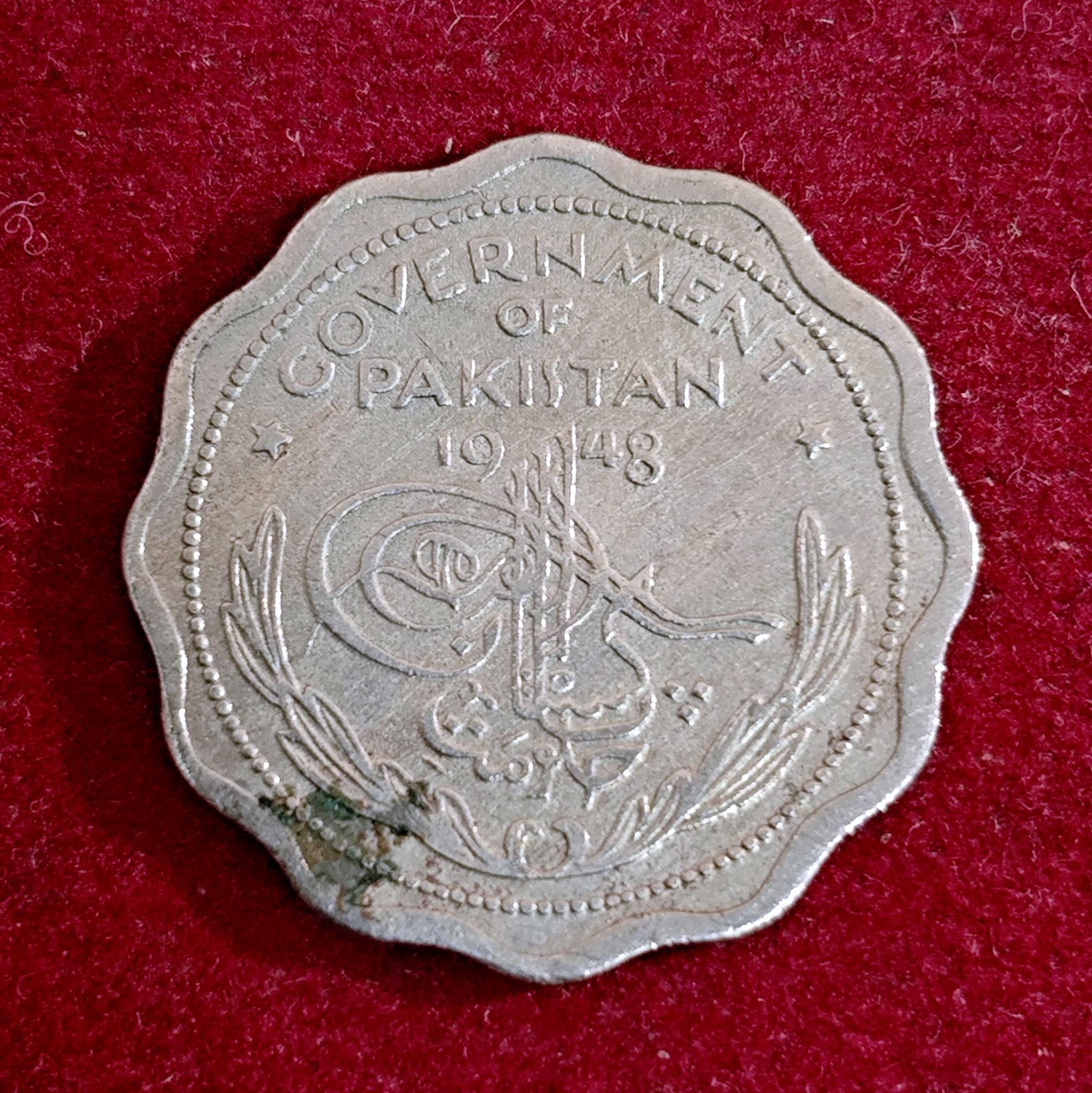 Pakistan 1 Anna 1948 Coin