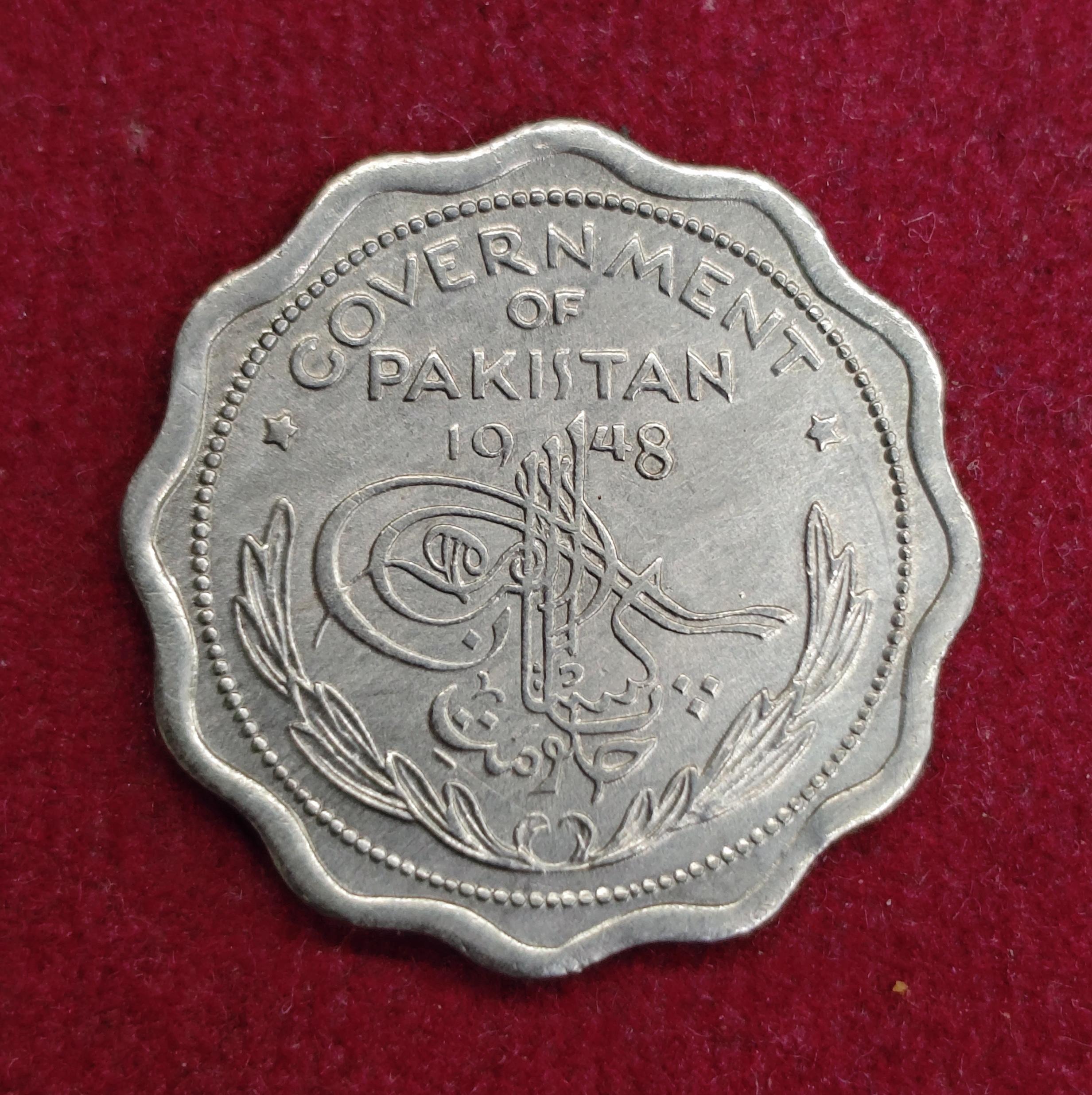 Pakistan 1 Anna 1948 Coin