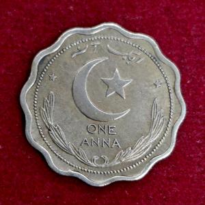 Pakistan 1 Anna 1949 Coin