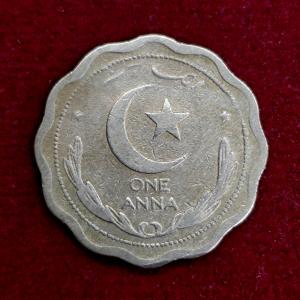 Pakistan 1 Anna 1949 Coin