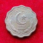 Pakistan 1 Anna 1949 Coin
