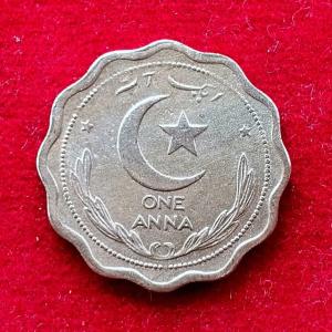 Pakistan 1 Anna 1949 Coin