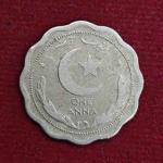 Pakistan 1 Anna 1951 Coin