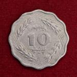 Pakistan 10 Paisa 1976 Coin