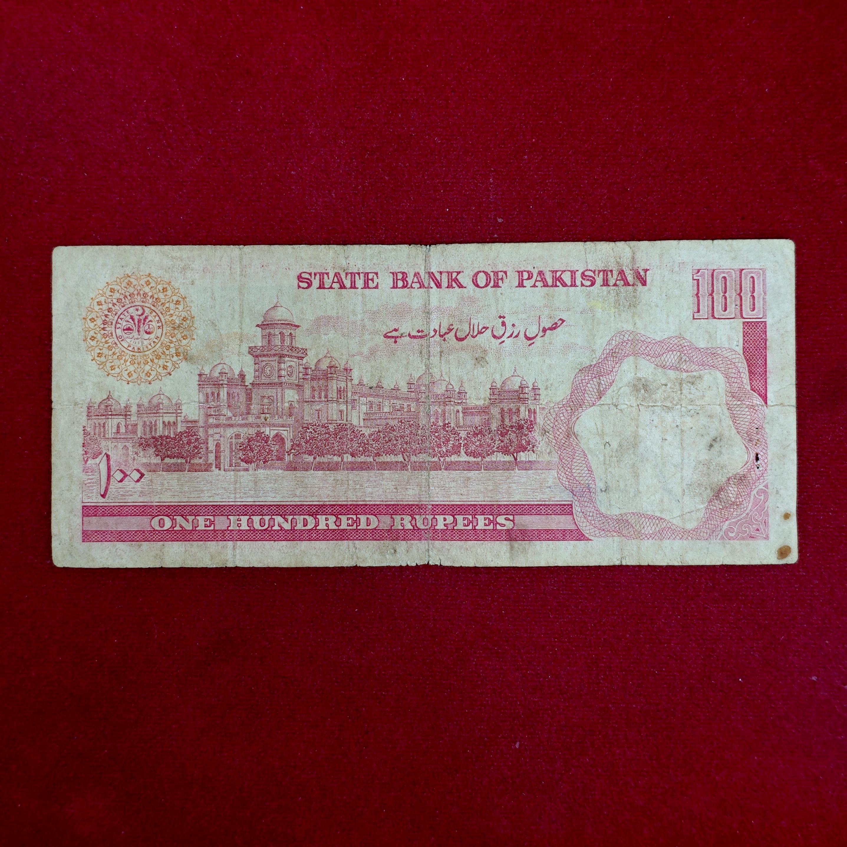 Pakistan 100 Rupees Mohammad Ali Jinnah Banknote