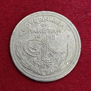 Pakistan 1/2 Rupee 1948 Coin