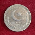 Pakistan 1/4 Rupee Crescent opens to right 1949 Coin