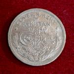 Pakistan 1/4 Rupee Crescent opens to right 1949 Coin
