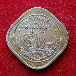 Pakistan 2 Annas Crescent opens to right 1948 Coin