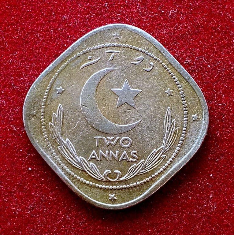 Pakistan 2 Annas Crescent opens to right 1948 Coin