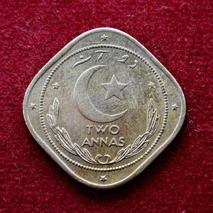 Pakistan 2 Annas Crescent opens to right 1948 Coin