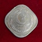 Pakistan 2 Annas Crescent opens to right 1949 Coin