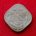 Pakistan 2 Annas Crescent opens to right 1949 Coin