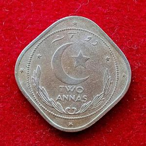 Pakistan 2 Annas Crescent opens to right 1949 Coin