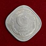 Pakistan 2 Annas Crescent opens to right 1951 Coin