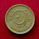 Pakistan 2 Rupees Star and crescent 2005 Coin