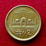 Pakistan 2 Rupees Star and crescent 2005 Coin