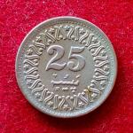 Pakistan 25 Paisa 1989 Coin