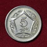 Pakistan 5 Rupees 2003 Coin