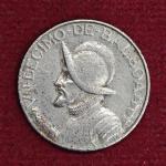 Panama 1/10 Balboa 1996 Coin